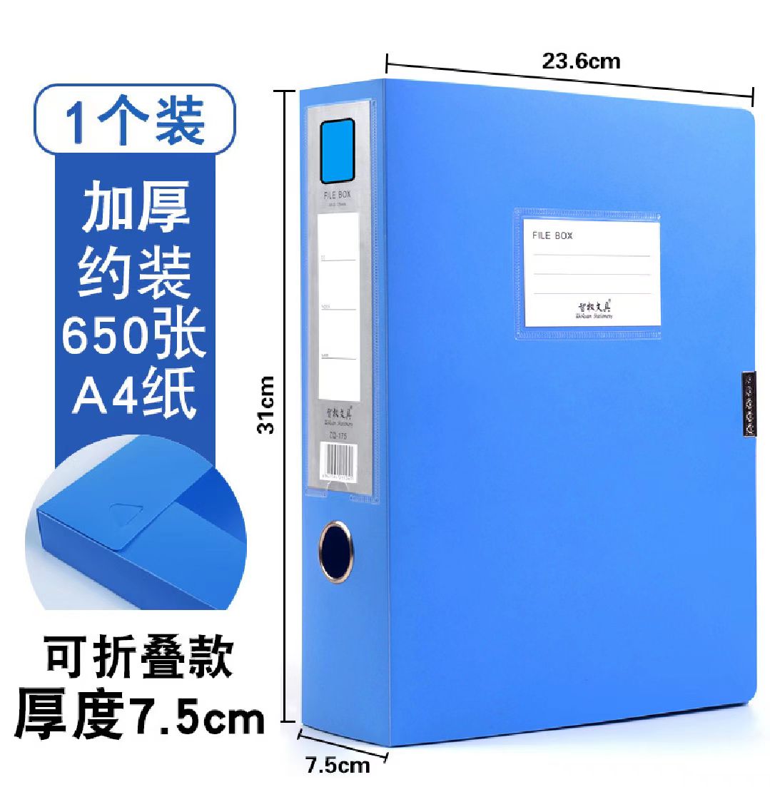 微信图片_20230323173948.jpg